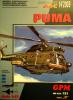 GP-134   *    14\03\121    *     Puma (1:33     +кабина