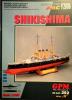 GP-207  *   9\06\252    *    Shikishima (1:200)