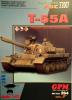 GP-223     *    3\07\264     *     T-55A (1:25)