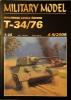   025    *   4-5\06     *    T-34/76 (1:25)      *     HAL *  MM