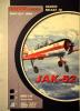 Hob\M-078     *    JAK-52 (1:33)