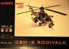 Hob\M-085     *     CSH-2 Rooivalk (1:33)