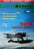 3\00       *      Rufe Nakajima A6M2-N (1:33)      *     NOWE