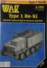 WAK-077   *   5\11   *   Type 1 Ho-Ki (1:25)