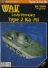 WAK-070             *    10\10      *      Type 2 Ka-Mi (1:25)