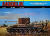 MOD-122             *     14\05       *          Challenger Mk I (A 30) (1:25)    +гусеницы