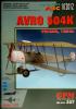 GP-308    *    10\12\327    *    Avro 504K (1:33)