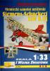 014    *     Siemens-Schuckert SSW D.III (1:33)    *     QUEST