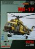 GP-307   *   9\12\080    *    MI-17 (1:33)       