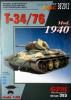 GP-336   *  38\12\353   *  T-34/76 (1:25)   +  резка