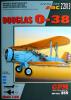 GP-339   *   2\13\355   *  Douglas O-38 (1:33)  +  резка