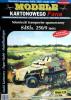 012a    *   I/03   *   Niemiecki transporter opancerzony SdKfz. 250/9 neu (1:25)   *   ANSWER  MKF