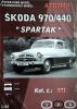 001   *   Skoda 970/440 "Spartak" (1:24)    *   ATTIMON