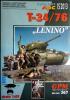 GP-352   *   15\13\367   *  T-34/76 LENINO (1:25) +резка