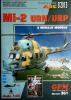 GP-345   *  8\13\361  *  Mi-2 URN/URP (1:33)   + резка+кабина+колеса i wirnik