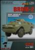 GP-376   *   6\14\391   *   BRDM(1:25)  + лазерна різка